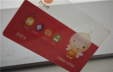 透明IC卡可做吗？芯片易损坏吗？5个方面讲明透明IC卡制作核心要点